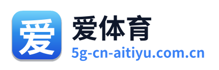 爱体育 Logo